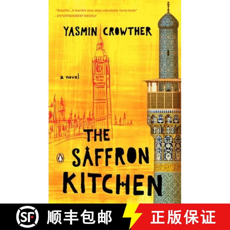 【3-4周达】The Saffron Kitchen [9780143112747]