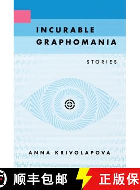 预订 Incurable Graphomania [9798987366226]