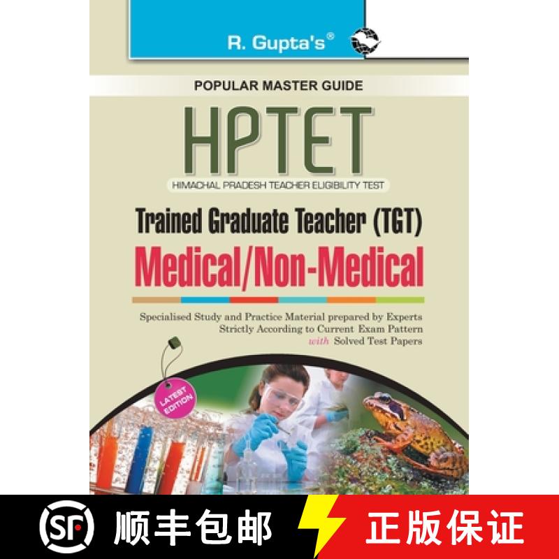 【2-3周达】HP-TET (Himachal Pradesh Teacher Eligiblity Test) for TGT (Medical/Non Medical) Exam Guide [9789350122136]