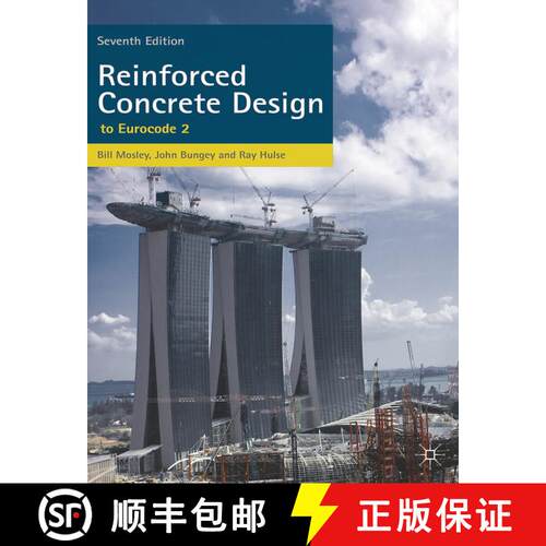 【3-4周达】Reinforced Concrete Design : to Eurocode 2 [9780230302853]