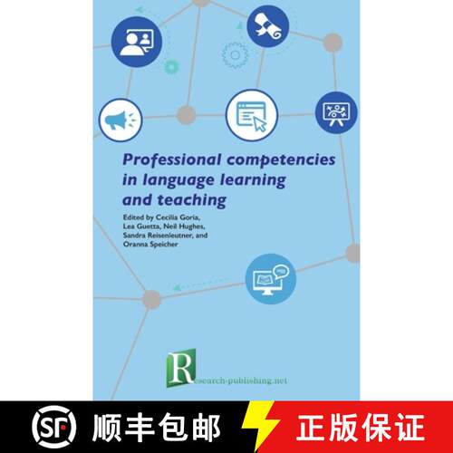 【3-4周达】Professional competencies in language learning and teaching [9782490057382]