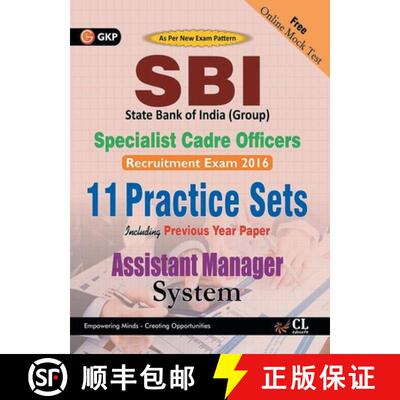 【3-4周达】Sbi Group Assistant Manager (Systems) Specialist Cadre Officers (11 Practice Sets Includin... [9789351447870]