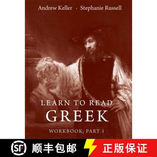 【3-4周达】Learn to Read Greek: Workbook Part 1 - Learn to Read Greek Workbook [9780300115918]