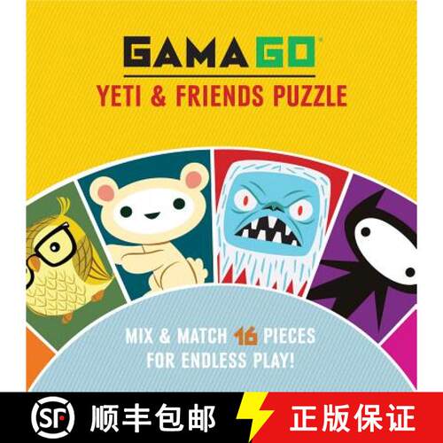 【3-4周达】Gamago Yeti & Friends Puzzle [9781452111605]