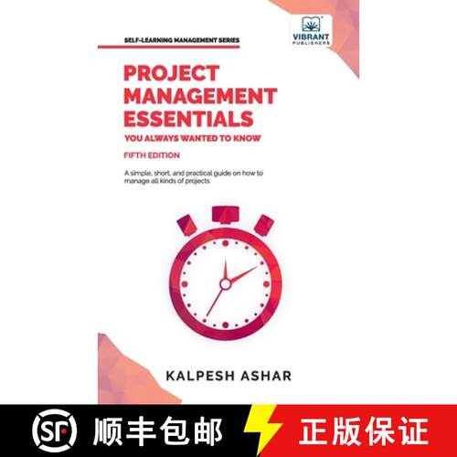 【3-4周达】Project Management Essentials You Always Wanted To Know: Project Planning, Execution, Agil... [9781636510712]