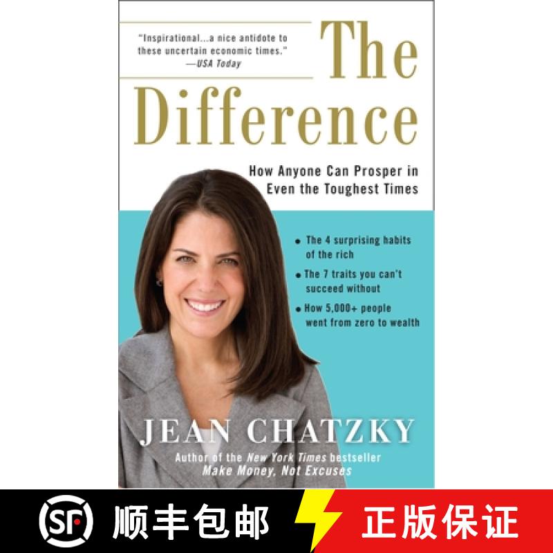 【3-4周达】The Difference: How Anyone Can Prosper in Even the Toughest Times [9780307407146]