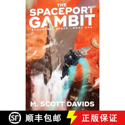 【3-4周达】The Spaceport Gambit [9781952089138]