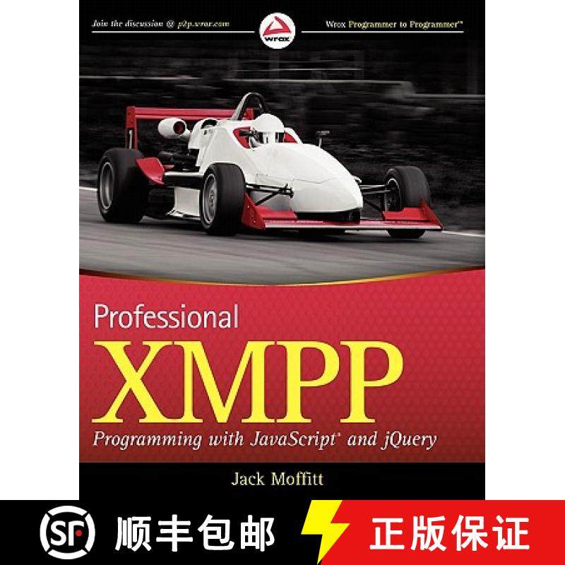 【3-4周达】Professional Xmpp Programming With Javascript And Jquery [Wiley计算机] [9780470540718]