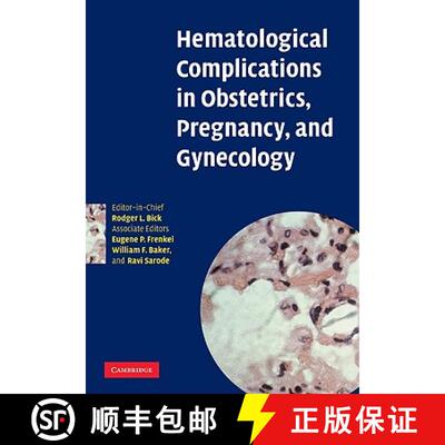 【3-4周达】Hematological Complications in Obstetrics, Pregnancy, and Gynecology [9780521108690]