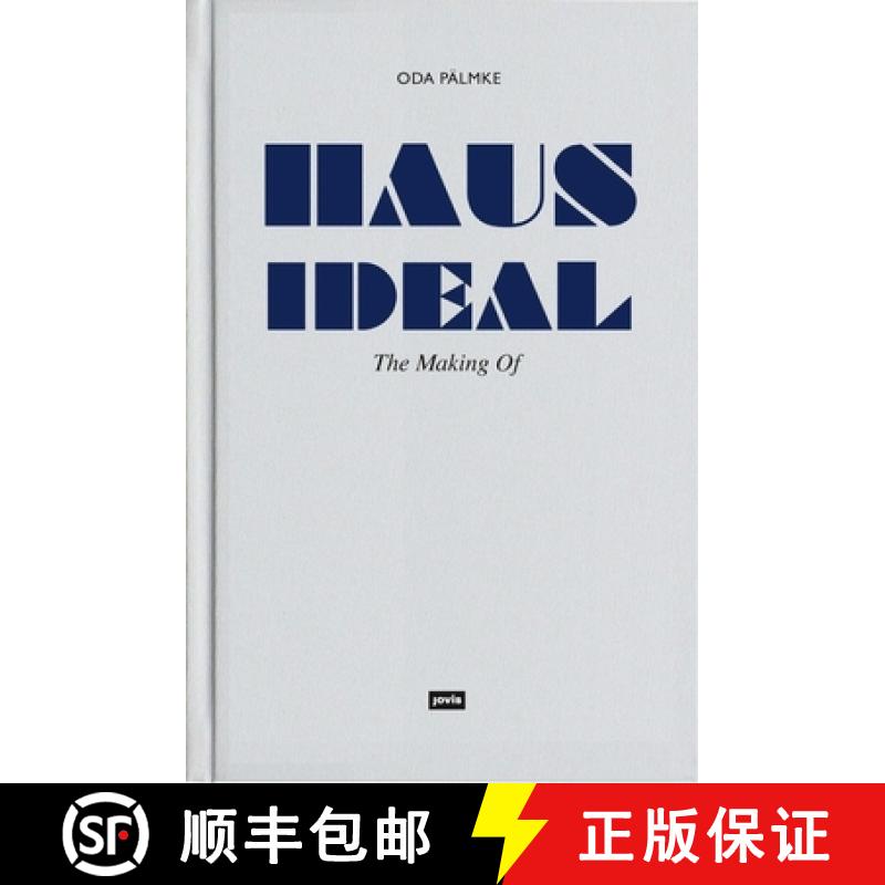 【3-4周达】Haus Ideal - The Making of: From the Idea to the Idea - Comments on Teaching Design [9783868593655]