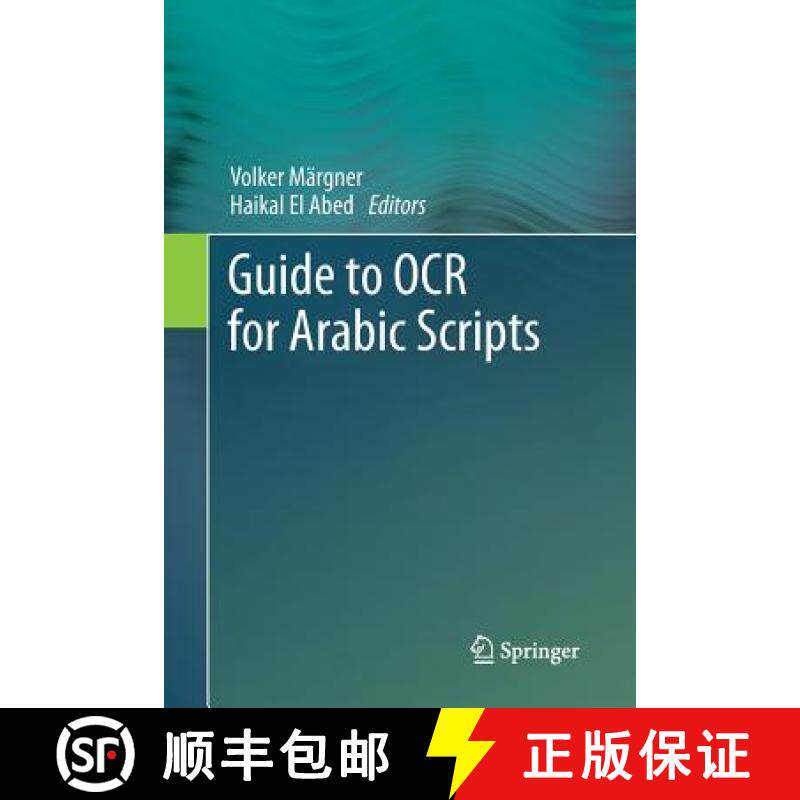 【3-4周达】Guide to OCR for Arabic Scripts [9781447159766]
