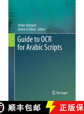 【3-4周达】Guide to OCR for Arabic Scripts [9781447159766]