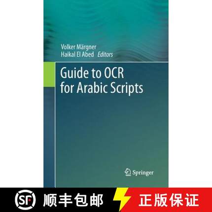 【3-4周达】Guide to OCR for Arabic Scripts [9781447159766]