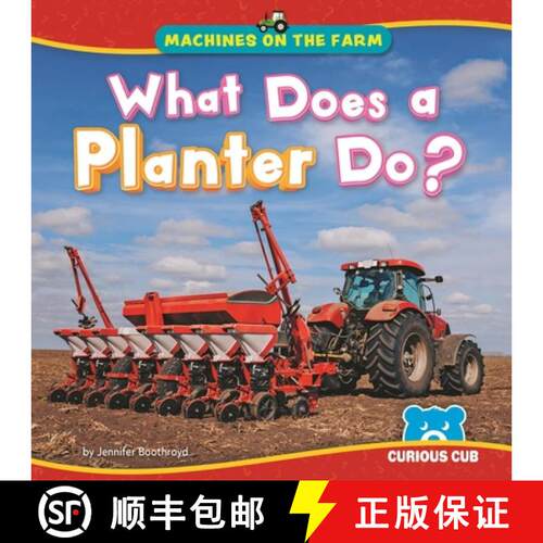 【3-4周达】What Does a Planter Do? [9798895778463]