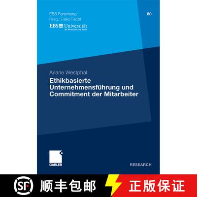 【3-4周达】Ethikbasierte Unternehmensführung und Commitment der Mitarbeiter [9783834922434]