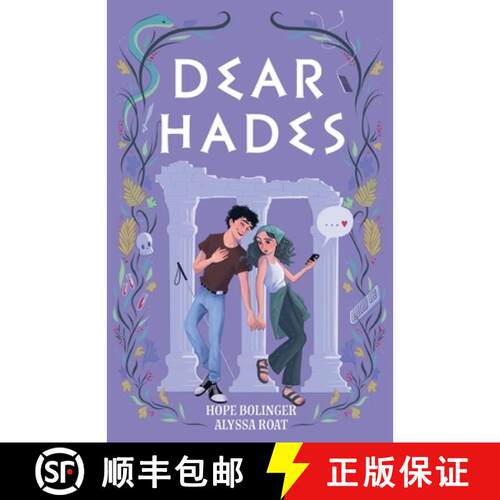 【3-4周达】Dear Hades [9781611535891]