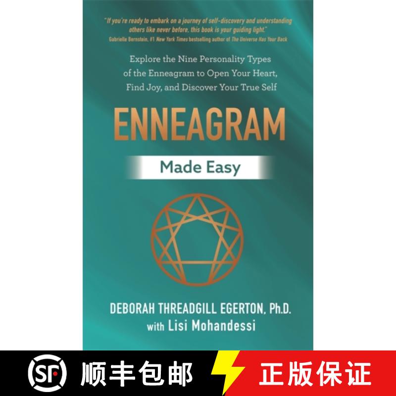 【2-3周达】Enneagram Made Easy: Explore the Nine Personality Types of the Enneagram to Open Your Hear... [9781837821037]