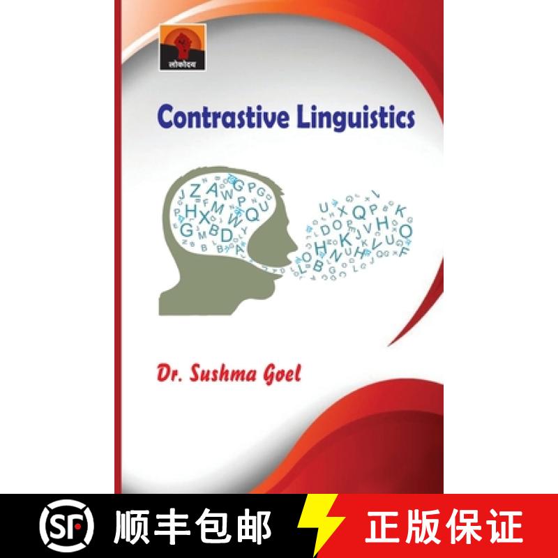 【4周达】Contrastive Linguistics [9789387149069]