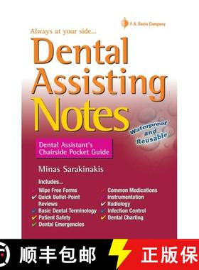 【3-4周达】Dental Assisting Notes: Dental Assistant's Chairside Pocket Guide [9780803638228]