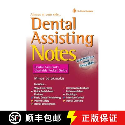 【3-4周达】Dental Assisting Notes: Dental Assistant's Chairside Pocket Guide [9780803638228]