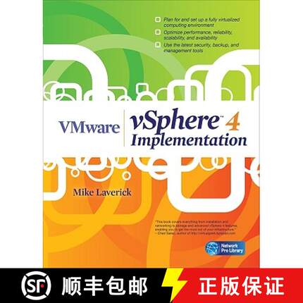 【3-4周达】VMWARE VSPHERE 4.0 IMPLEMENTATION [9780071664523]