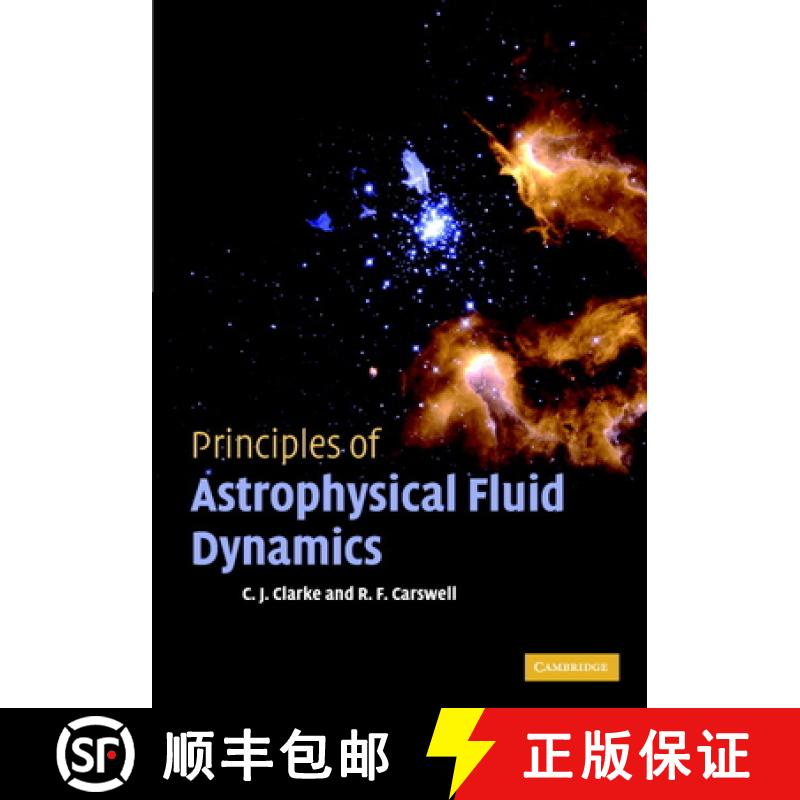 【3-4周达】Principles of Astrophysical Fluid Dynamics [9780521853316]