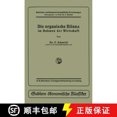 【3-4周达】Die organische Bilanz : im Rahmen der Wirtschaft [9783409140713]