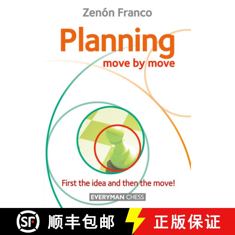 【3-4周达】Planning: Move by Move - First the idea and then the move! [9781781945377]