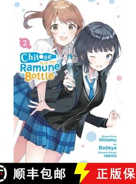 【3-4周达】Chitose Is in the Ramune Bottle, Vol. 2 (Manga) [9781975345006]