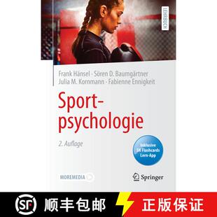 【3-4周达】Sportpsychologie (2., vollst. überarb. Auflage 2022) [9783662636152]