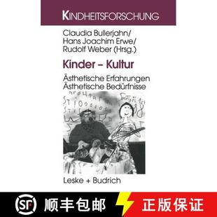 Kinder Kultur AEsthetische Bedurfnisse 4周达 Erfahrungen. 9783810022431
