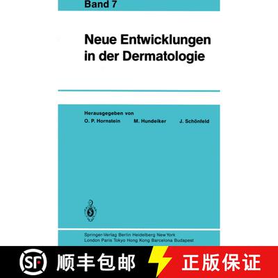 【3-4周达】Neue Entwicklungen in der Dermatologie : Band 7 [9783540567097]