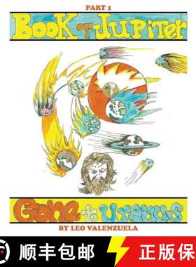 【3-4周达】Book of Jupiter: Gone to Uranus Part 1 [9781947191761]