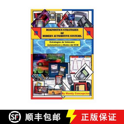 【3-4周达】Estrategias de Vehículos Automotrices y Modos del ECM [9798227002037]
