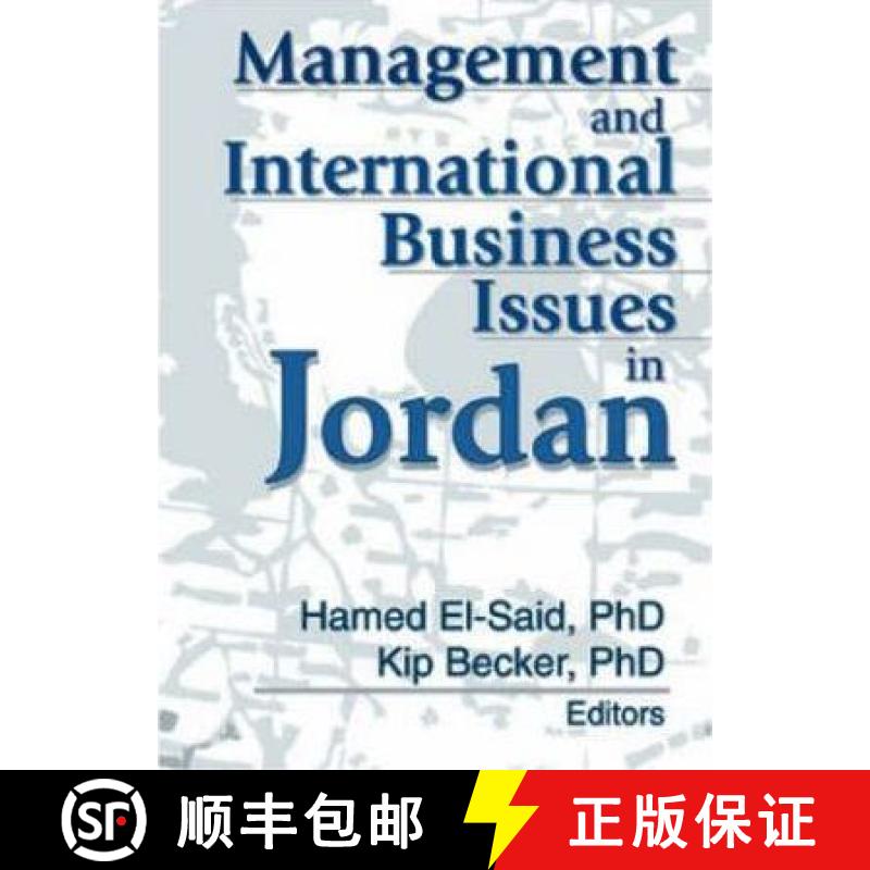 【3-4周达】Management and International Business Issues in Jordan [9780789014450]
