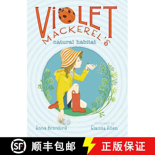 【3-4周达】Violet Mackerel's Natural Habitat [9781442435957]