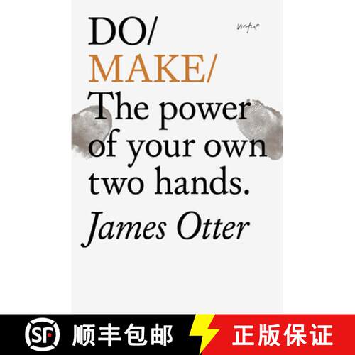 【3-4周达】Do Make: The Power of Your Own Two Hands. [9781907974861]