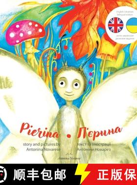 【3-4周达】Pierina / П'єрина: English / Ukrainian Bilingual Child... [9782902718221]