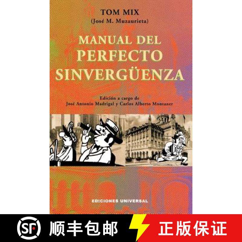 【3-4周达】Manual del Perfecto Sinverguenza [9780897299077]