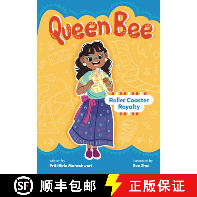 【3-4周达】Roller Coaster Royalty [9798765647110]