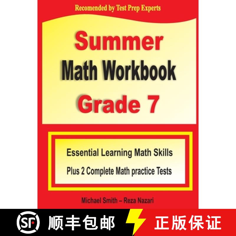 【3-4周达】Summer Math Workbook Grade 7: Essential Learning Math Skills Plus Two Complete Math Practi... [9781646122424]