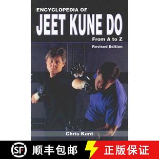 9781933901367 Kune From 4周达 Encyclopedia Jeet