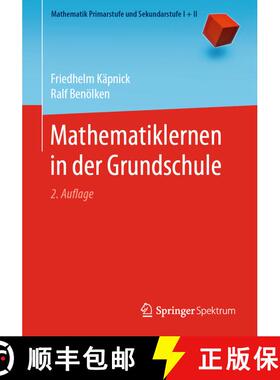 【3-4周达】Mathematiklernen in der Grundschule (2. Auflage 2020) (2. Auflage 2020) (2. Auflage 2020) ... [9783662608715]