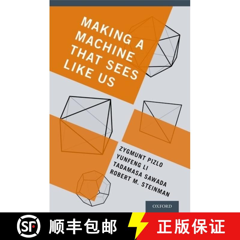 【3-4周达】Making a Machine That Sees Like Us [9780199922543]