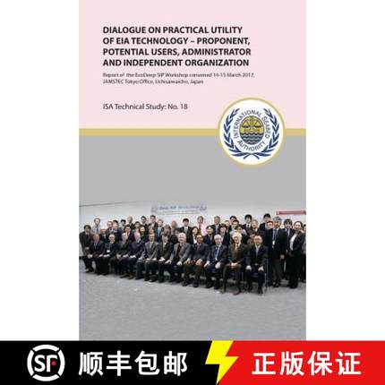 【3-4周达】Dialogue on practical utility of EIA technology - Proponent, potential users, administrato... [9789768241504]