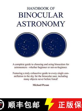 【3-4周达】Handbook of Binocular Astronomy [9780956239402]