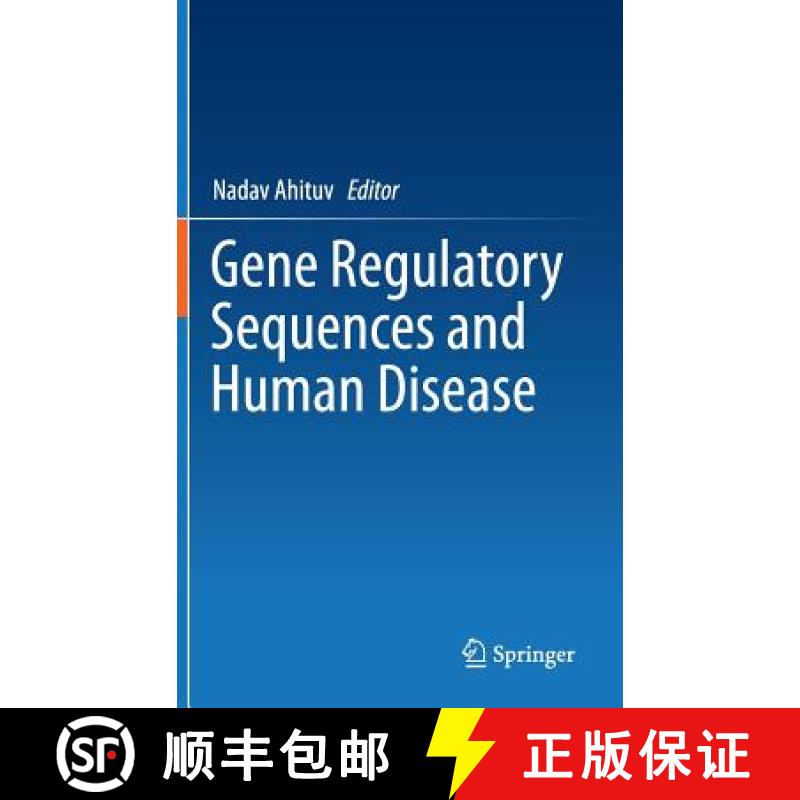 【3-4周达】Gene Regulatory Sequences and Human Disease [9781461416821]