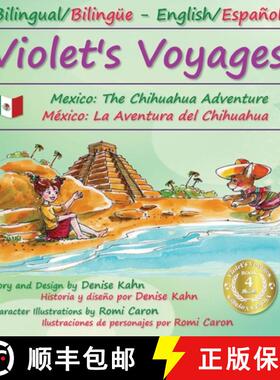 【3-4周达】Violet's Voyages: Mexico: The Chihuahua Adventure [9781737918370]