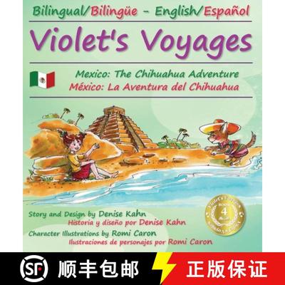 【3-4周达】Violet's Voyages: Mexico: The Chihuahua Adventure [9781737918370]