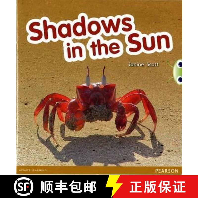 【2-3周达】Bug Club Red C (KS1)Shadows in the Sun 6-pack [9780435170103]